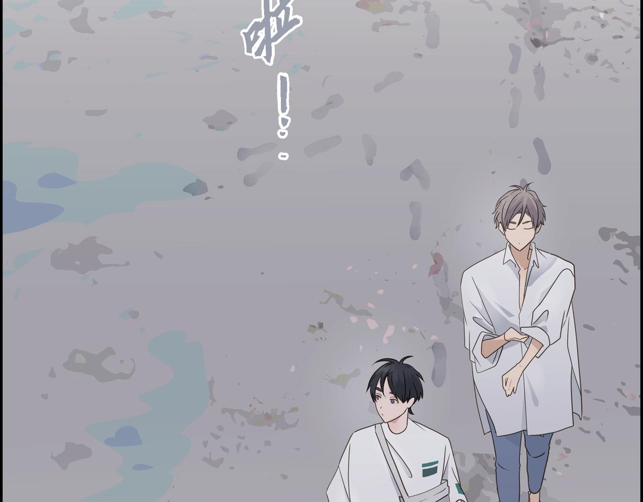 沙城 - 第14话 堆沙城(1/4) - 4