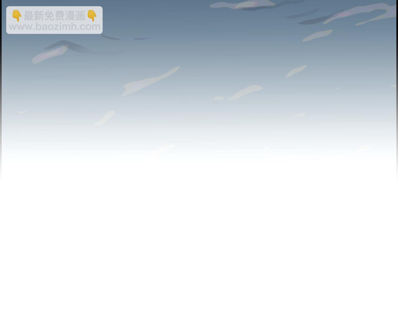 沙城 - 第14话 堆沙城(2/4) - 7