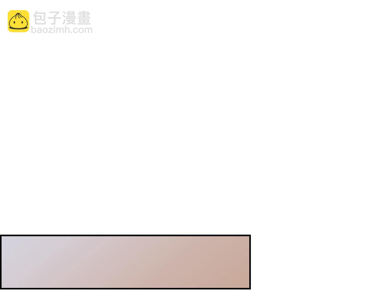 沙城 - 第18话 没必要回想那件事(1/3) - 3