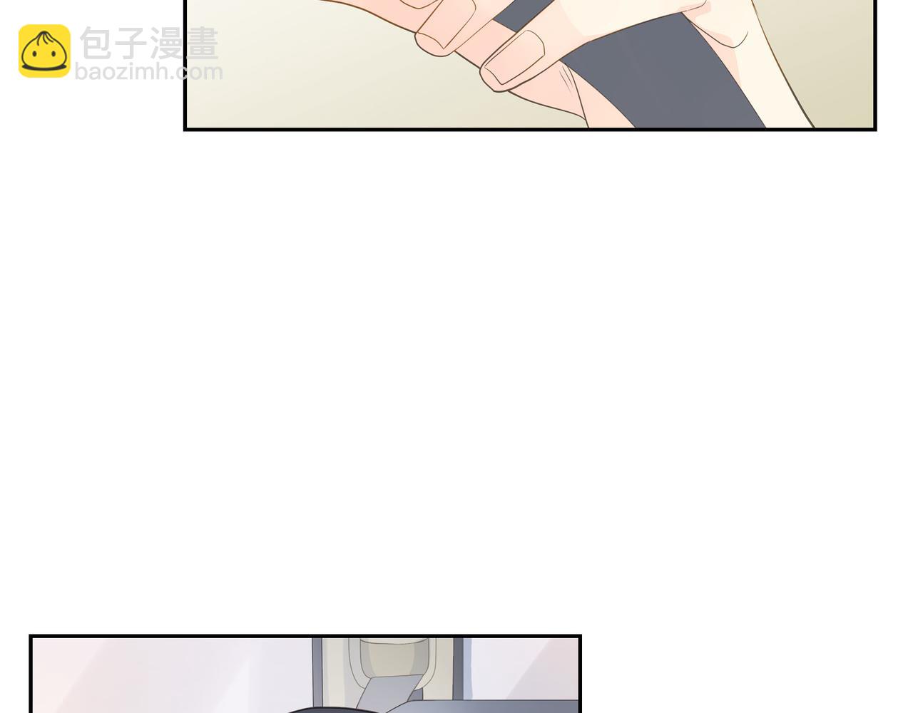 沙城 - 第20话 刀子嘴豆腐心(2/3) - 3
