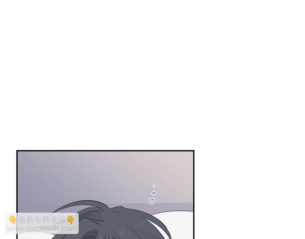 沙城 - 第24话 过生日(3/3) - 8
