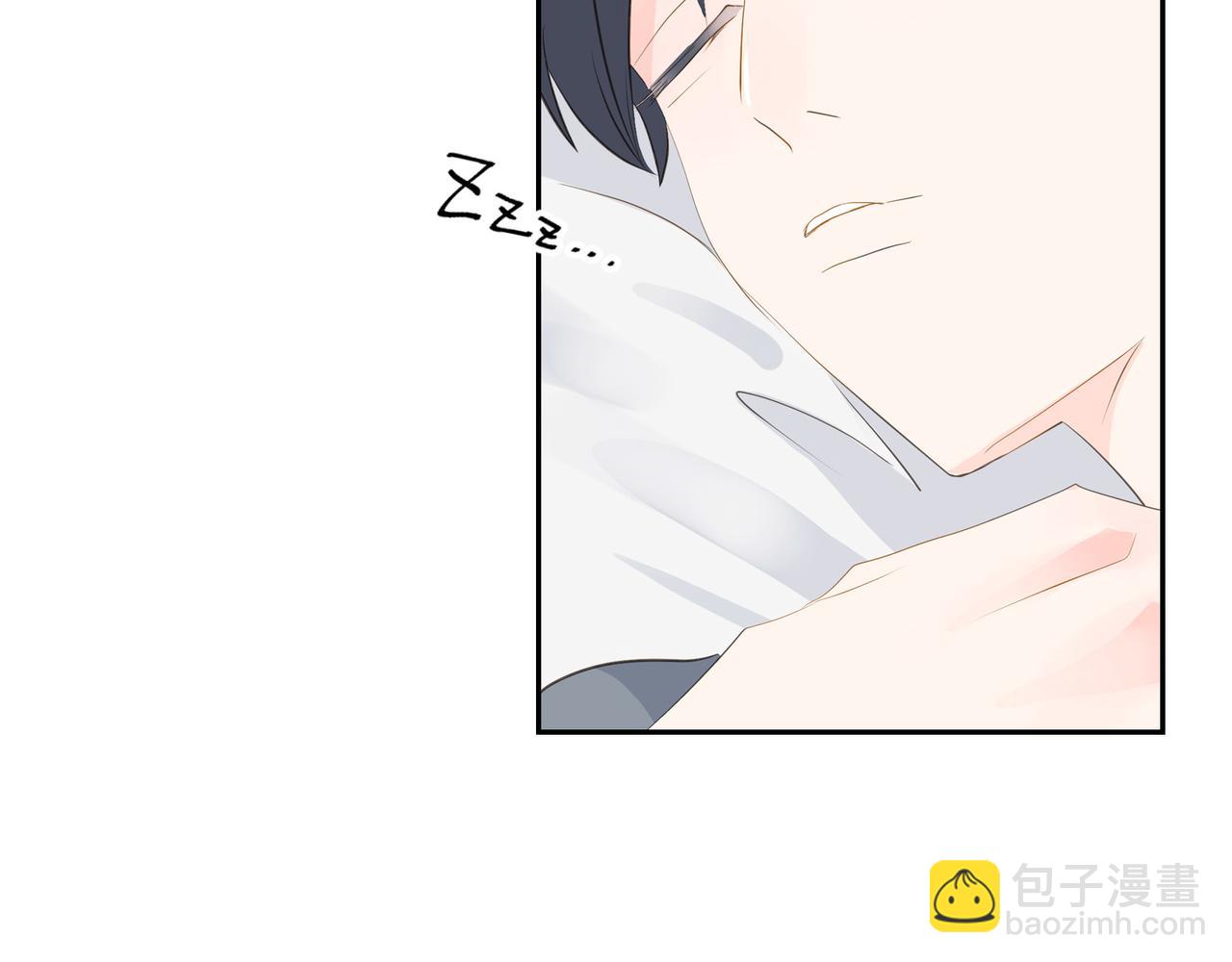 沙城 - 第24话 过生日(3/3) - 5