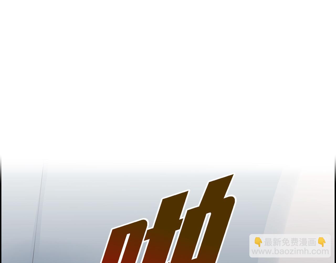 沙城 - 第24话 过生日(1/3) - 6