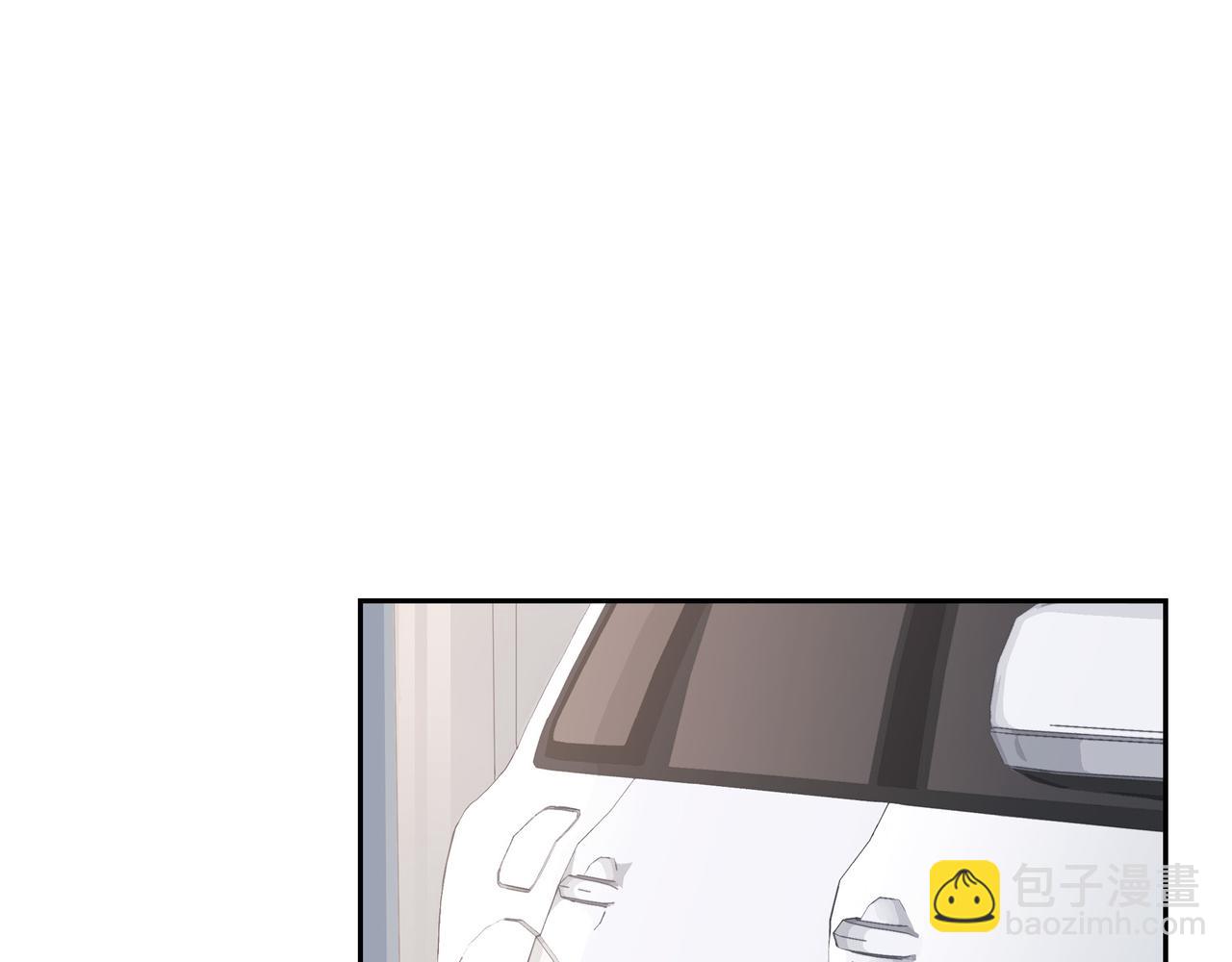 沙城 - 第24话 过生日(1/3) - 1