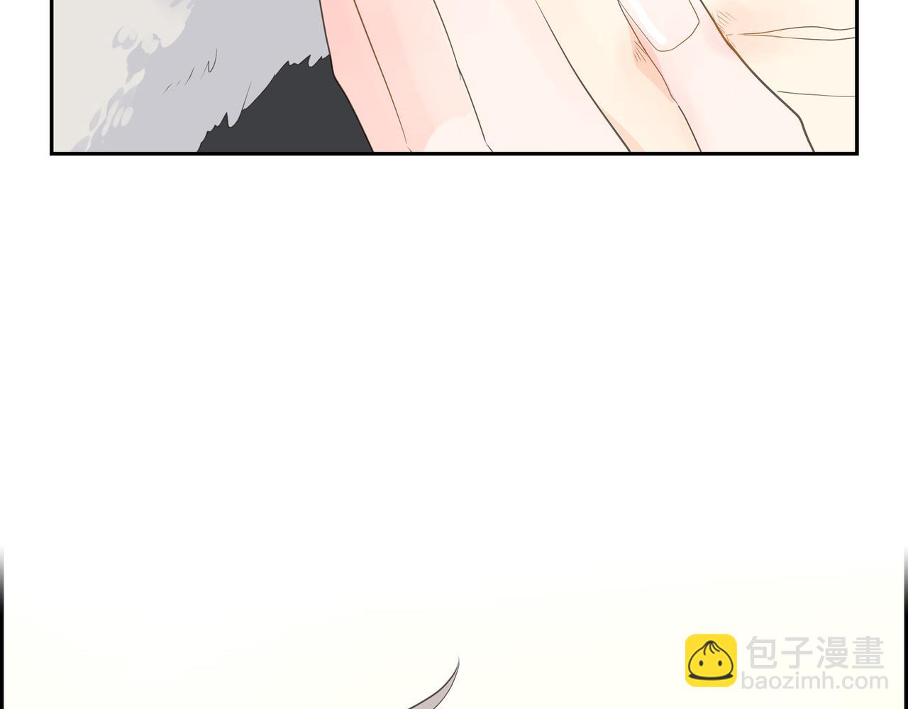 沙城 - 第30话 我想换一种方式(1/3) - 1
