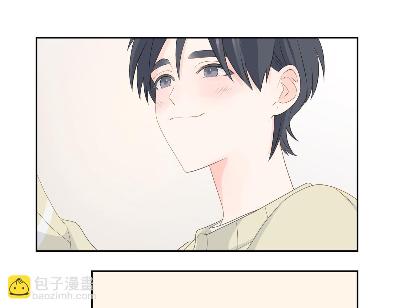 沙城 - 第30话 我想换一种方式(1/3) - 4