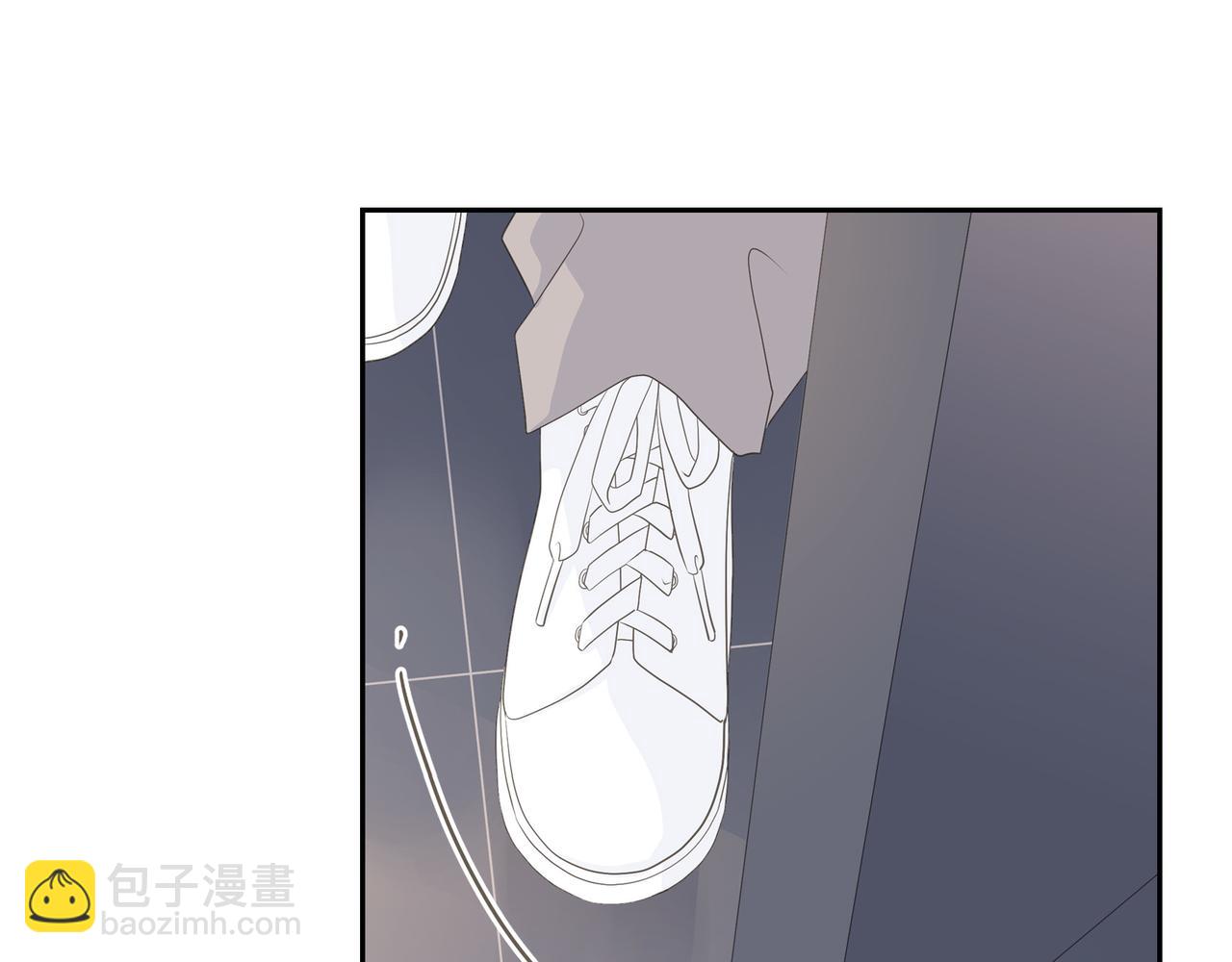 沙城 - 第30话 我想换一种方式(2/3) - 7