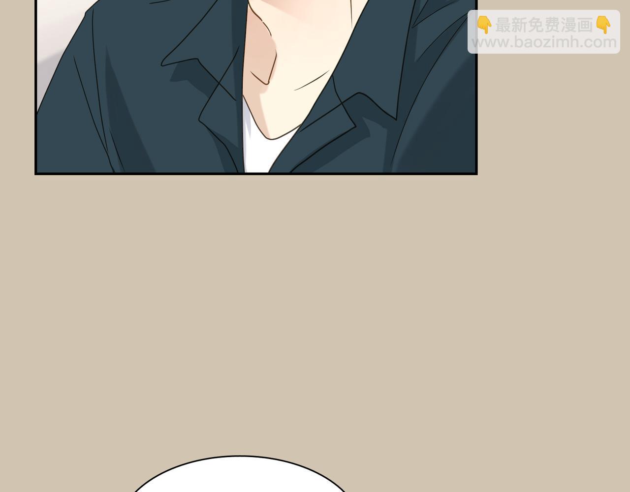 沙城 - 第4话 好感是可以培养的(3/4) - 4