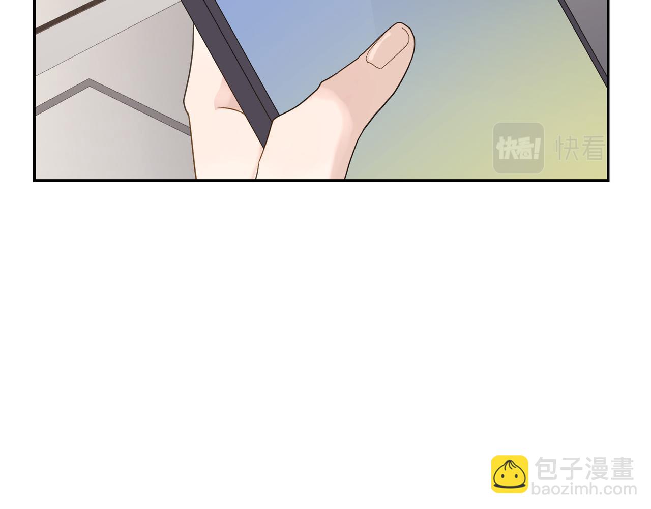 沙城 - 第4话 好感是可以培养的(2/4) - 1