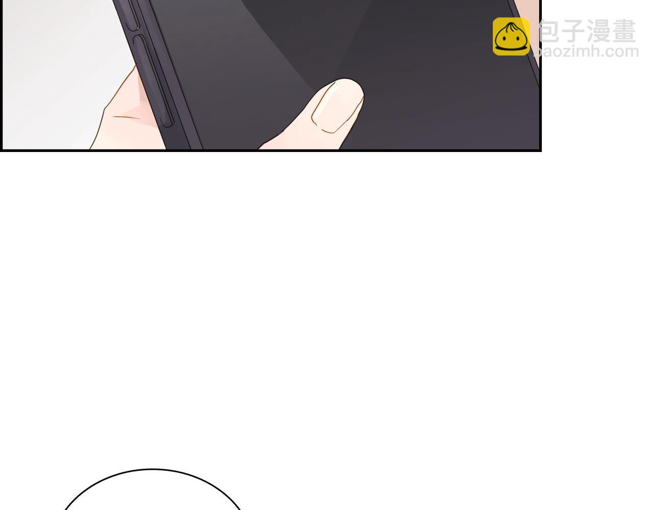 沙城 - 第4话 好感是可以培养的(2/4) - 5