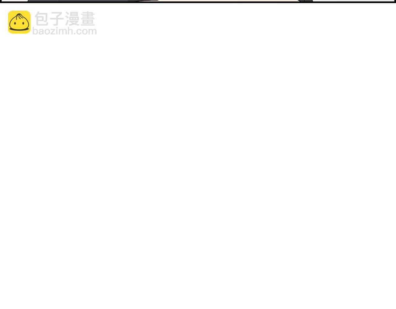 沙城 - 第32话 我没有不在乎你(2/4) - 5