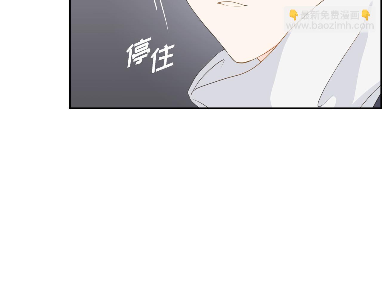 沙城 - 第32话 我没有不在乎你(2/4) - 7