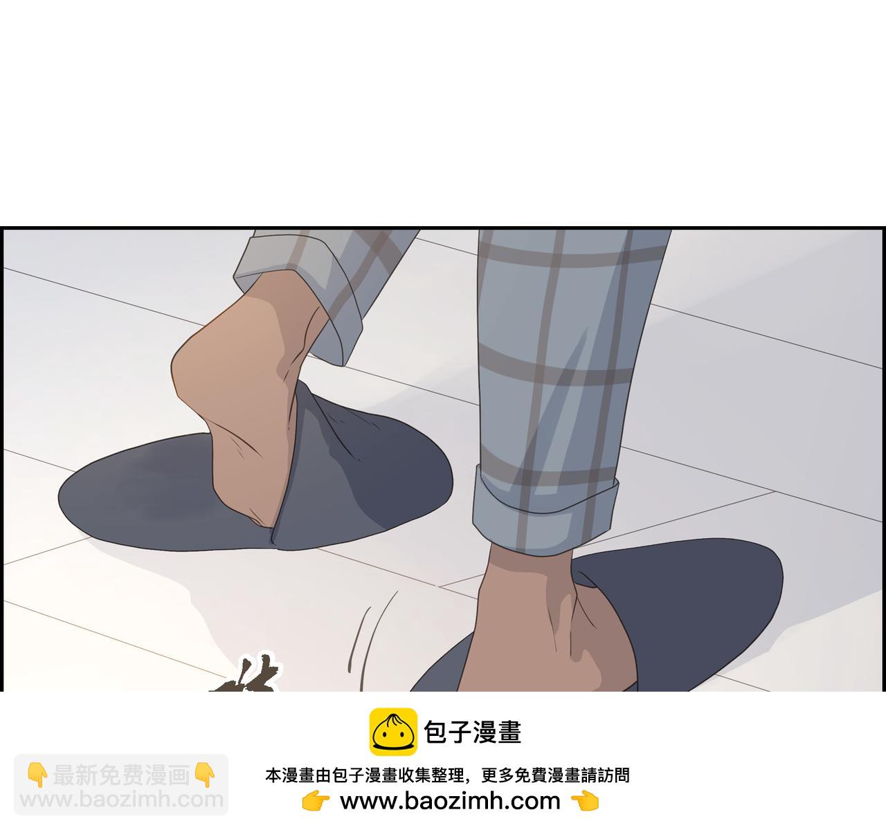 沙城 - 第34话 别再和新生联系了(2/3) - 6