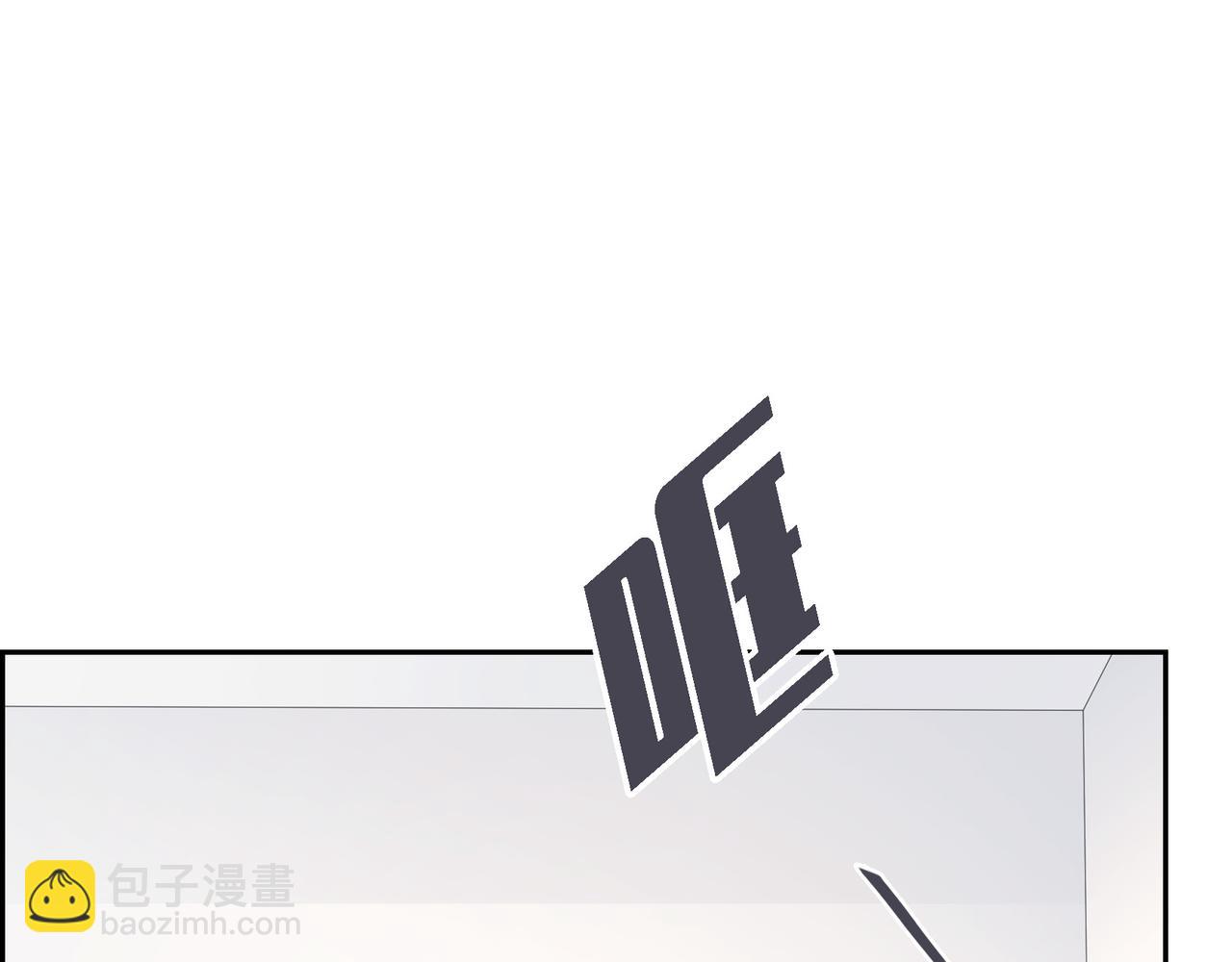 沙城 - 第34话 别再和新生联系了(3/3) - 3