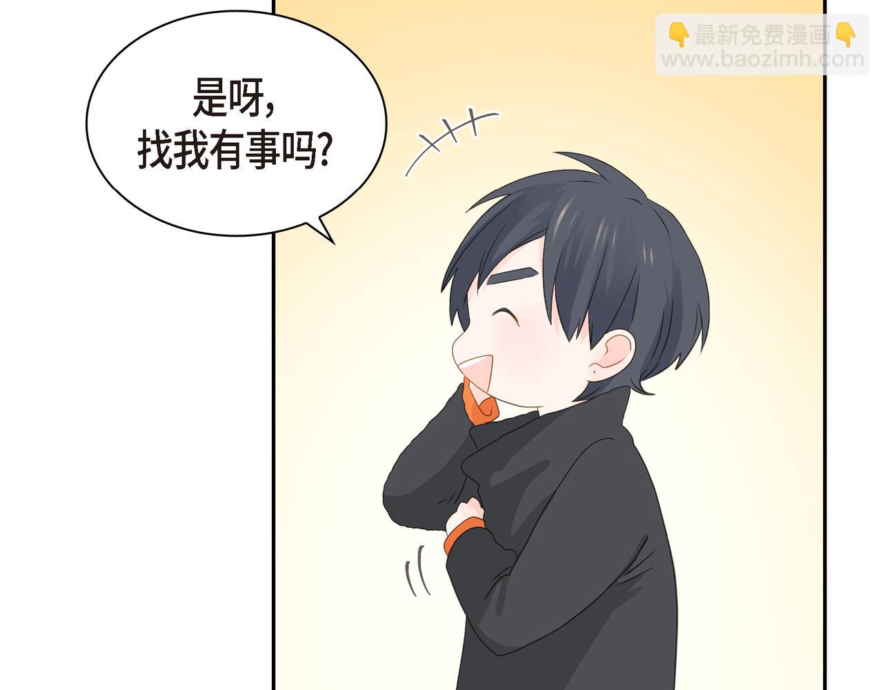 沙城 - 第34话 别再和新生联系了(2/3) - 6