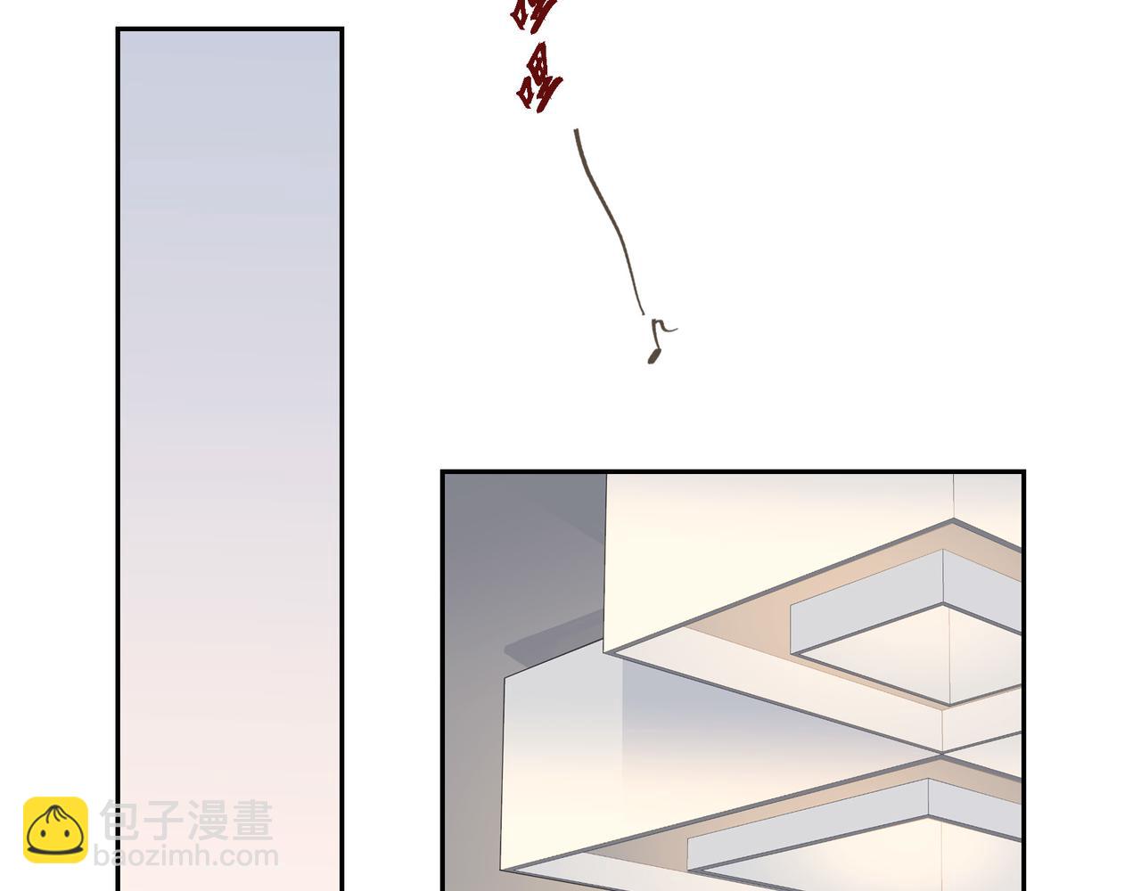 沙城 - 第36话 别无视我的存在(3/4) - 3