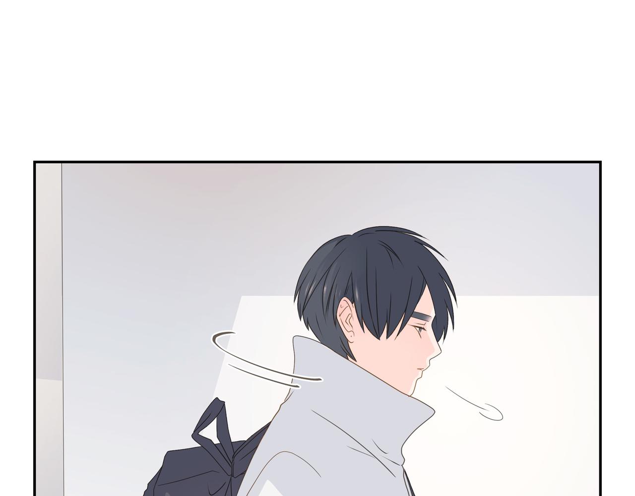 沙城 - 第36话 别无视我的存在(3/4) - 2