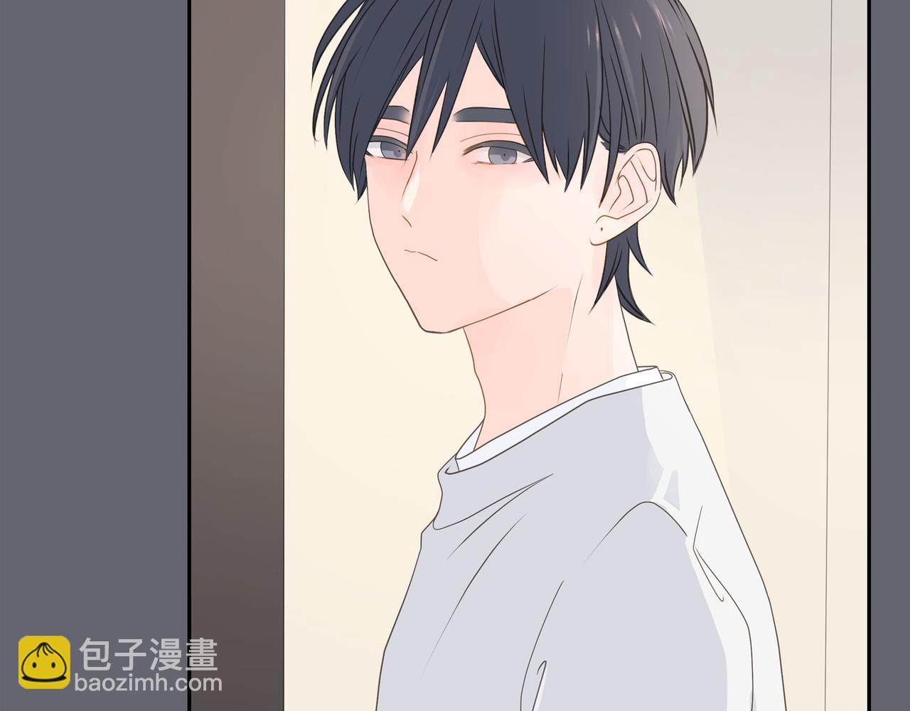 沙城 - 第36话 别无视我的存在(2/4) - 5