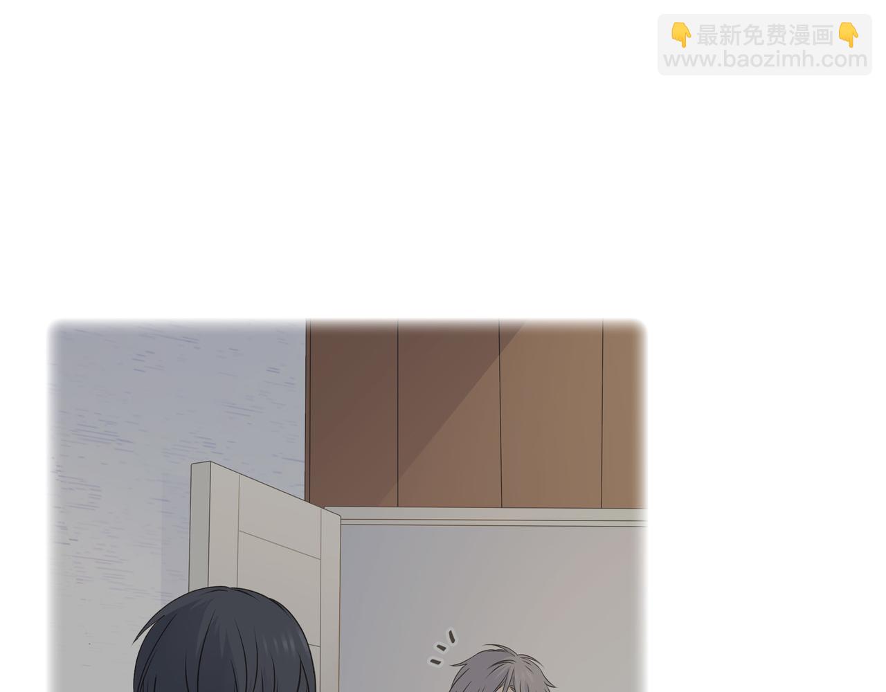 沙城 - 第36话 别无视我的存在(2/4) - 8