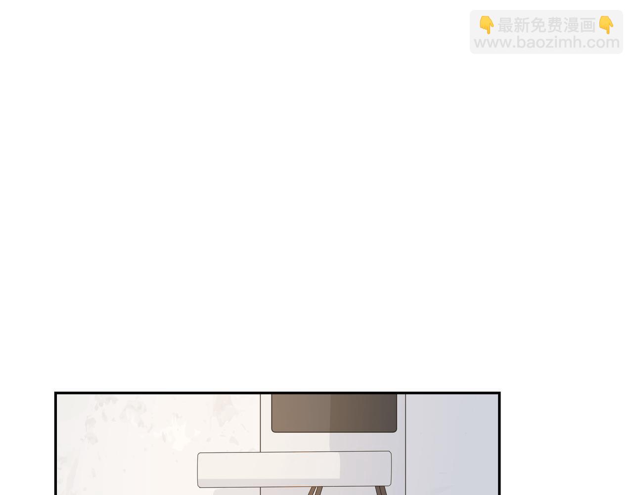 沙城 - 第38话 不要再不理我了(1/3) - 6