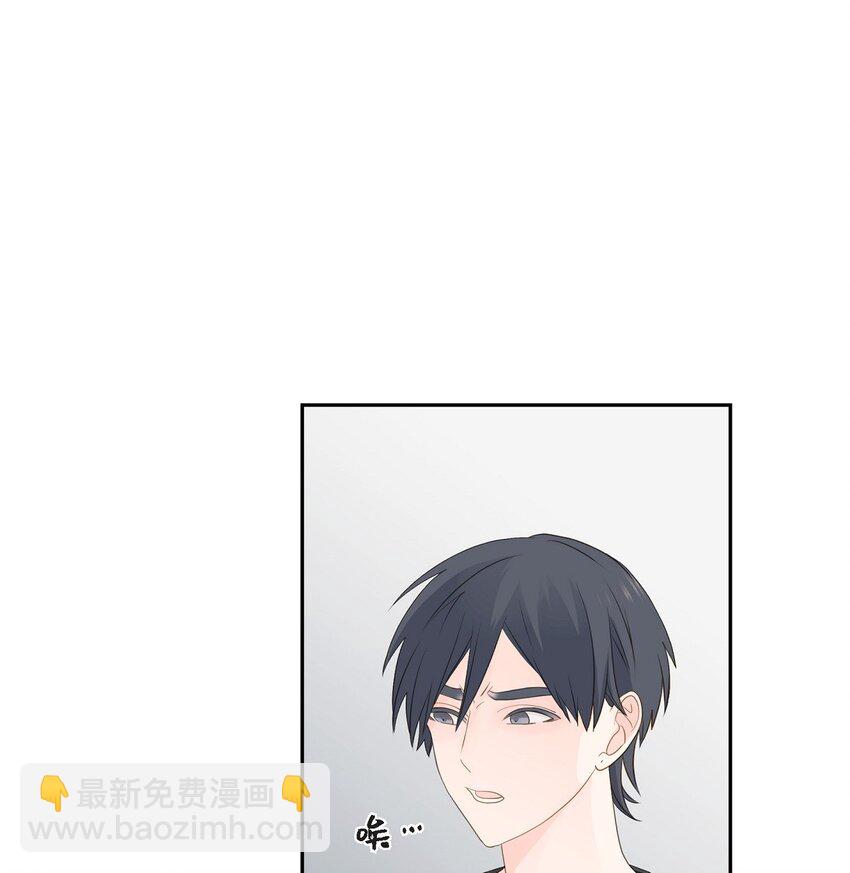 沙城 - 46 你这么做很无聊(1/2) - 5