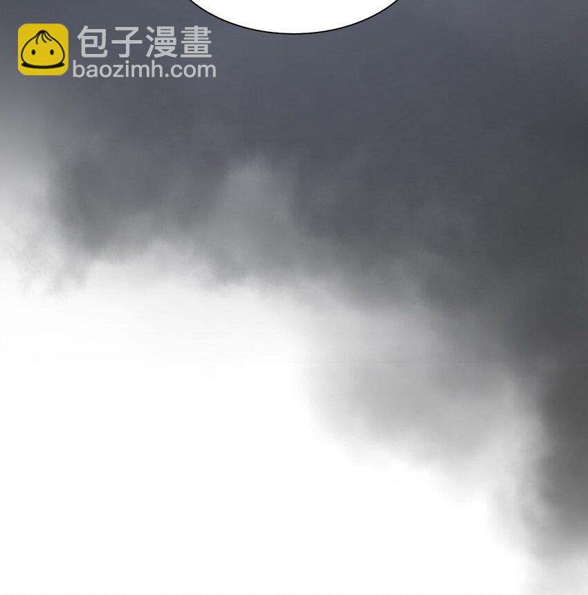 沙城 - 46 你这么做很无聊(2/2) - 1