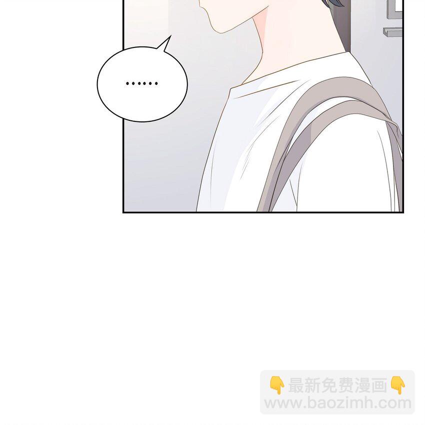 沙城 - 48 我现在只有你了(1/2) - 4