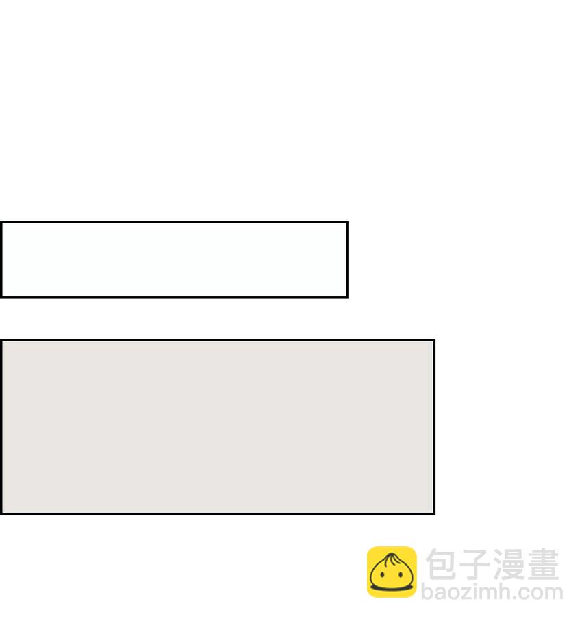 沙城 - 48 我现在只有你了(1/2) - 8