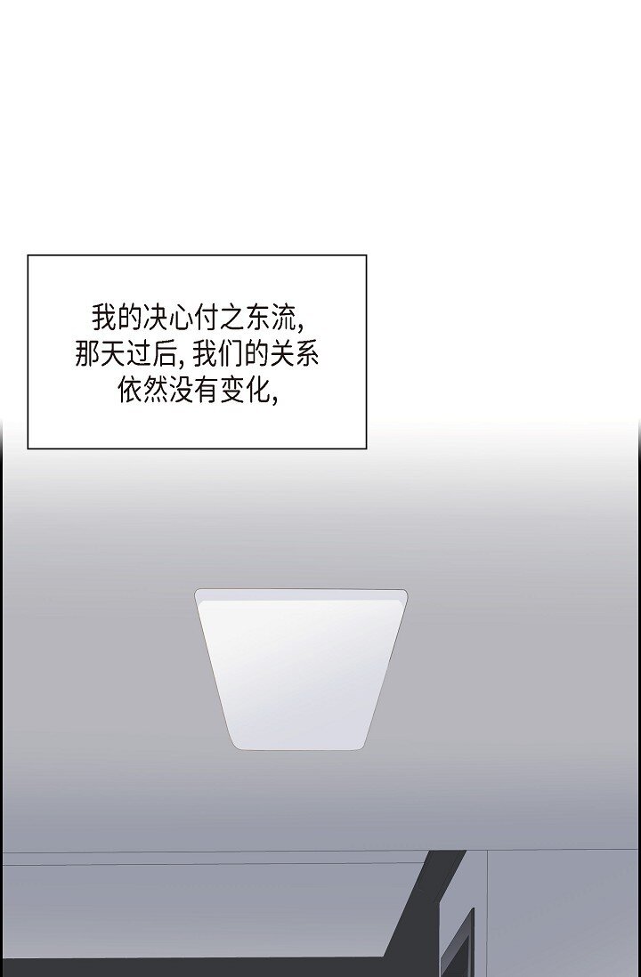 沙城 - 50 他的画册(1/2) - 1