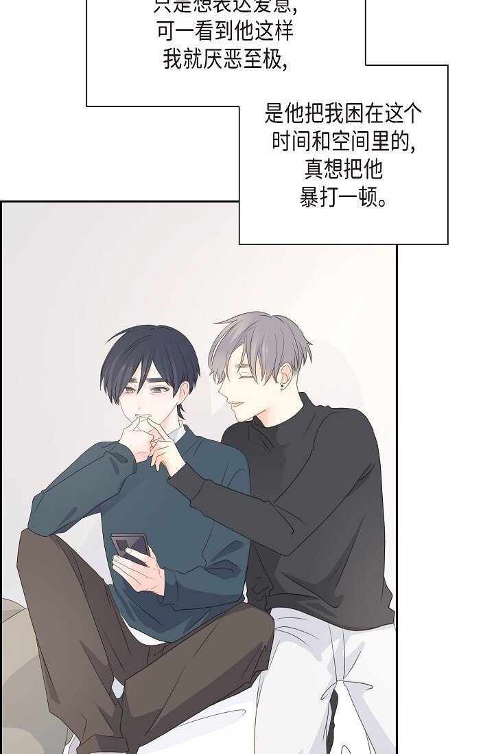 沙城 - 50 他的画册(1/2) - 3