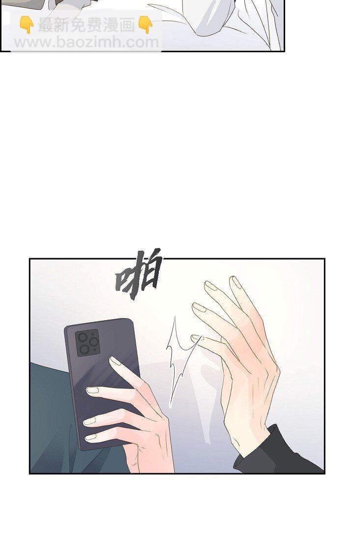 沙城 - 50 他的画册(1/2) - 4