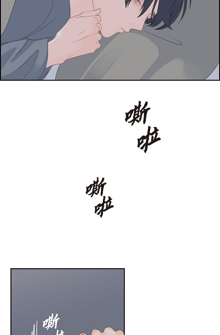沙城 - 50 他的画册(1/2) - 1