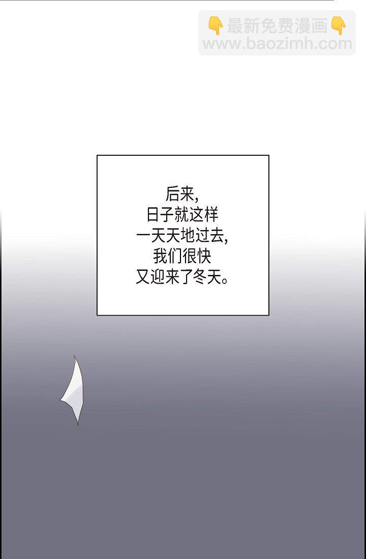 沙城 - 50 他的画册(1/2) - 6