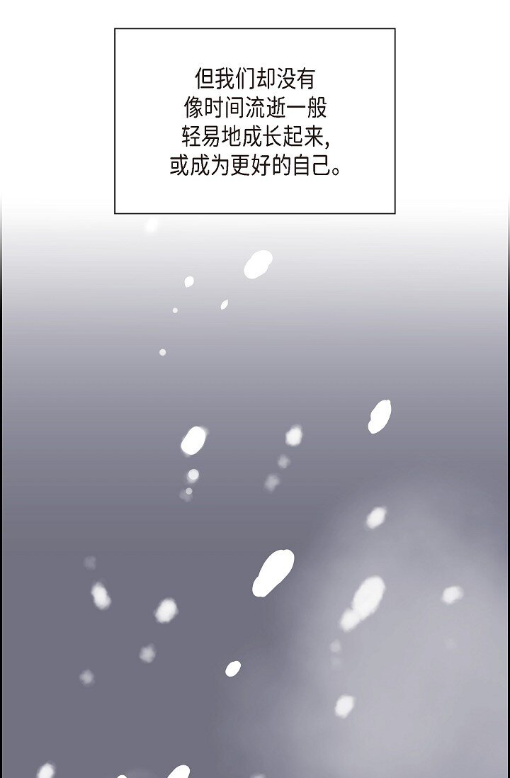 沙城 - 50 他的画册(1/2) - 8