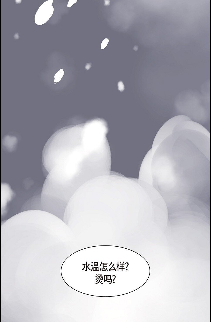 沙城 - 50 他的画册(1/2) - 1