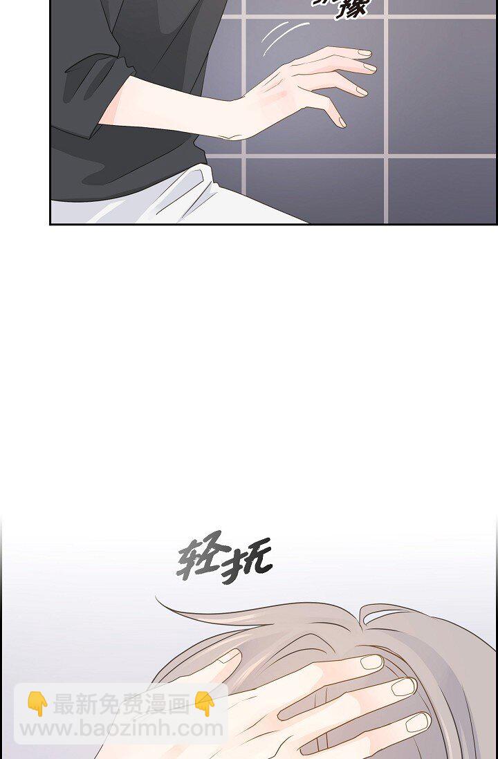 沙城 - 50 他的画册(1/2) - 6