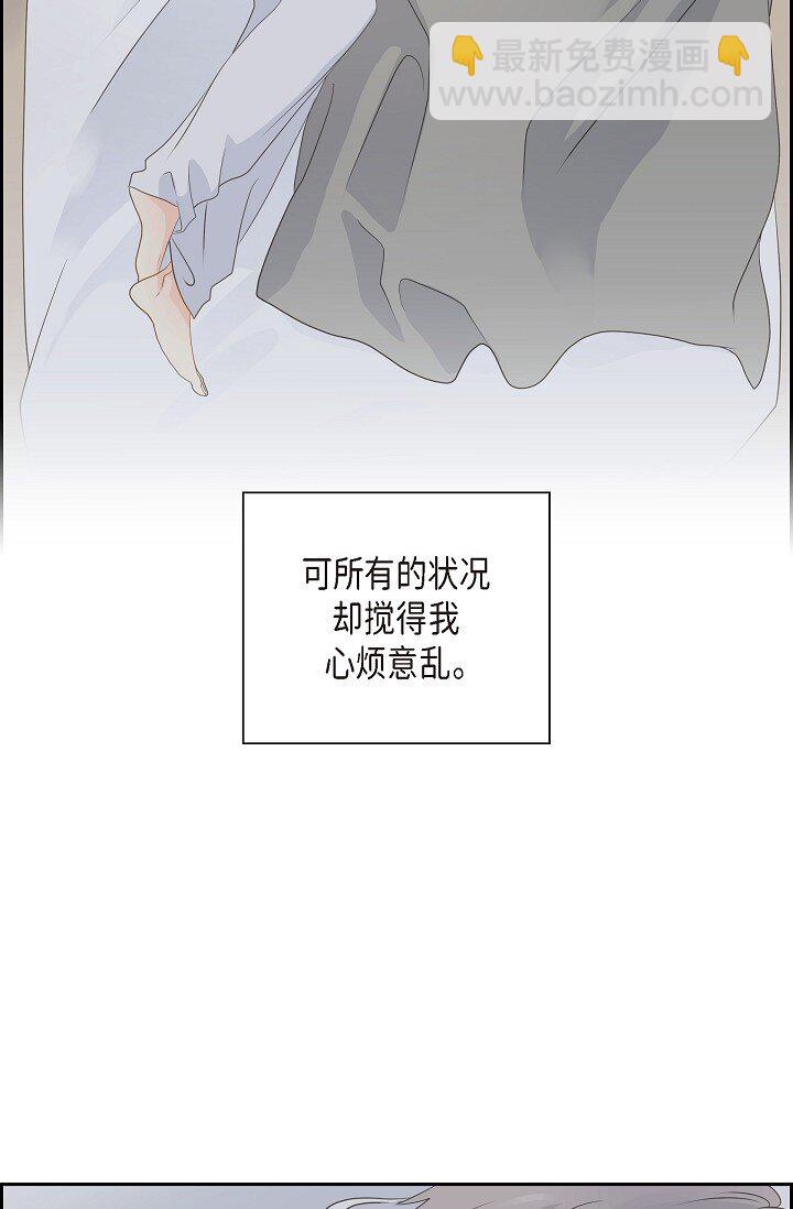沙城 - 50 他的画册(1/2) - 4