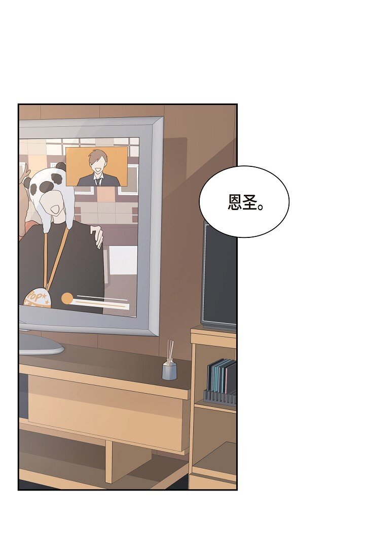 沙城 - 50 他的画册(1/2) - 4