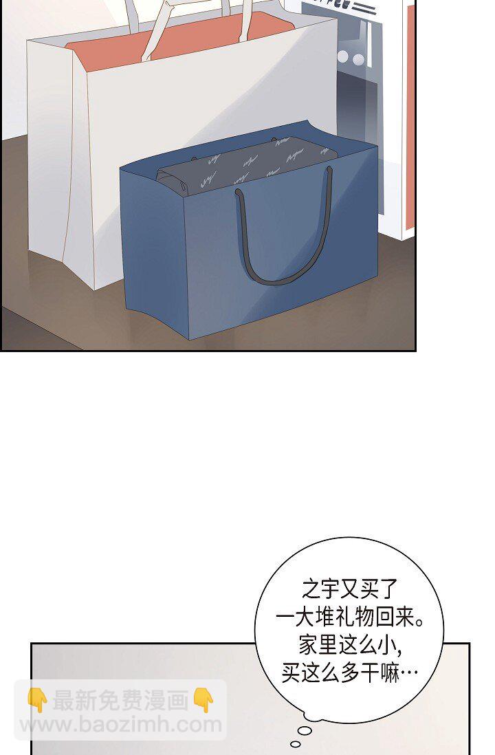 沙城 - 50 他的画册(1/2) - 1