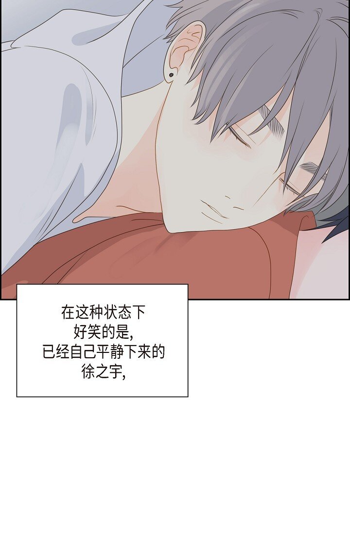 沙城 - 50 他的画册(1/2) - 5