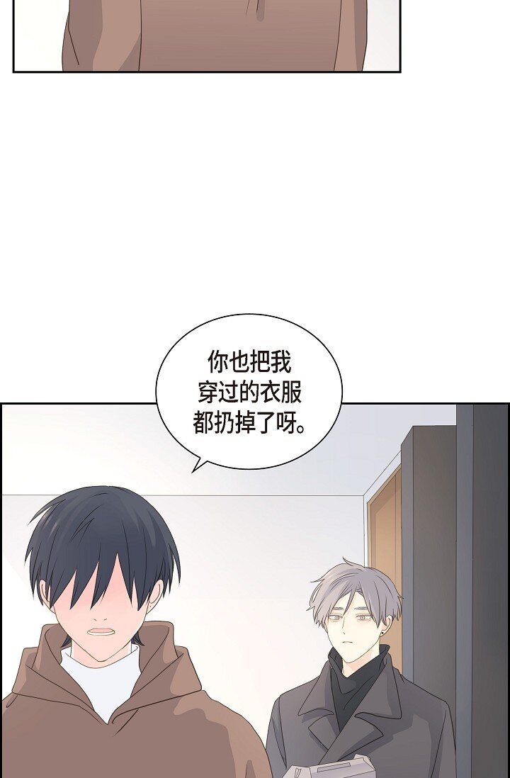 沙城 - 50 他的画册(2/2) - 3