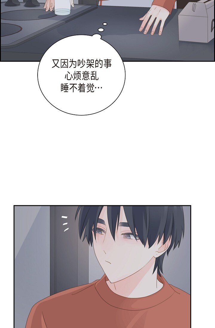 沙城 - 50 他的画册(2/2) - 7