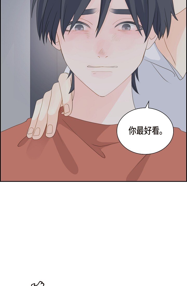 沙城 - 50 他的画册(2/2) - 4