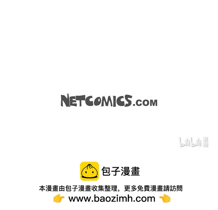 沙城 - 50 他的画册(2/2) - 4