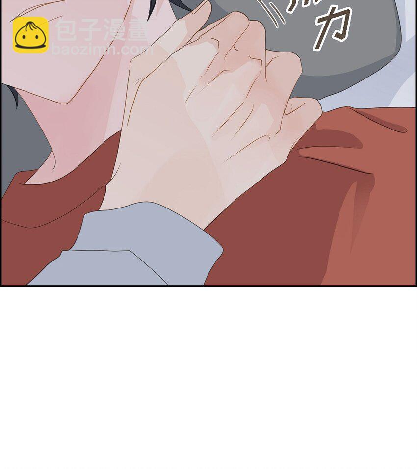 沙城 - 52 我们重新开始吧(1/2) - 4