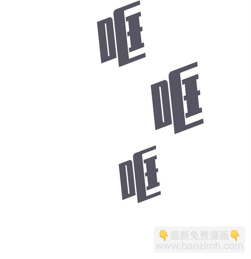 沙城 - 52 我们重新开始吧(1/2) - 2