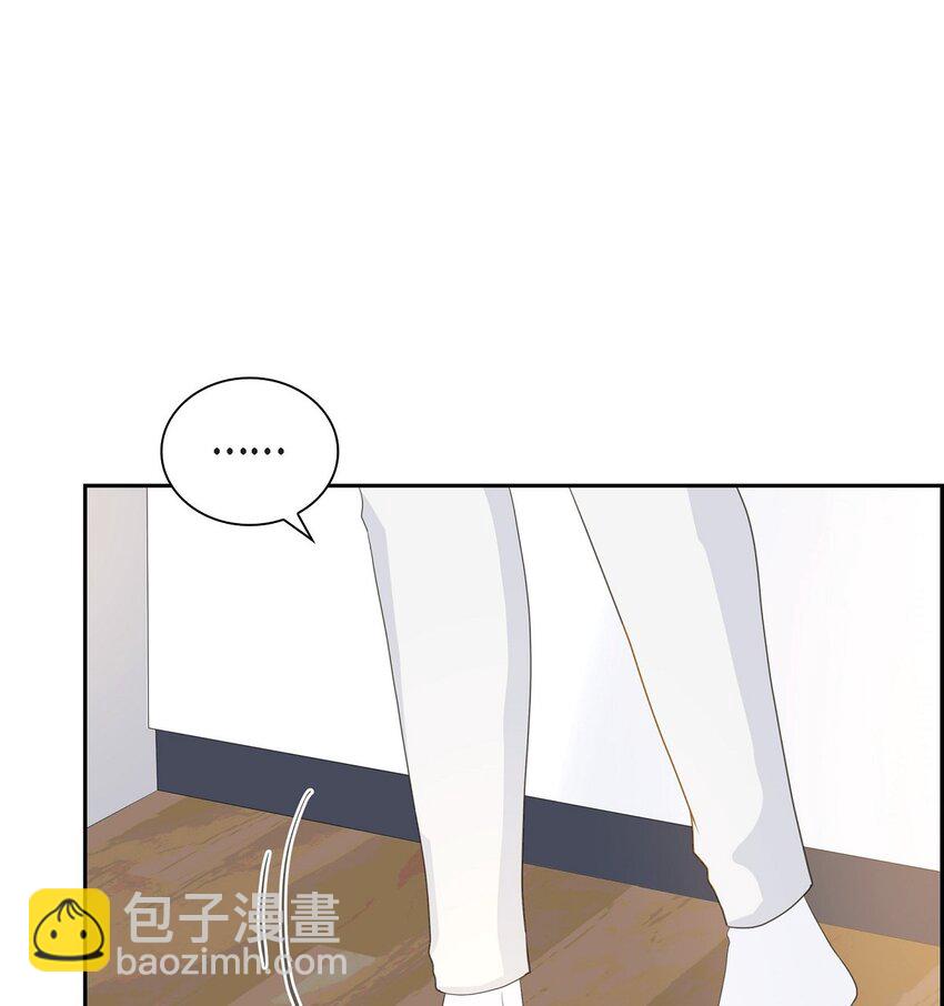沙城 - 52 我们重新开始吧(1/2) - 5