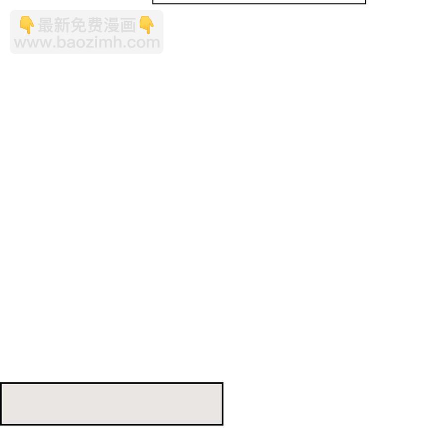 沙城 - 52 我们重新开始吧(1/2) - 5