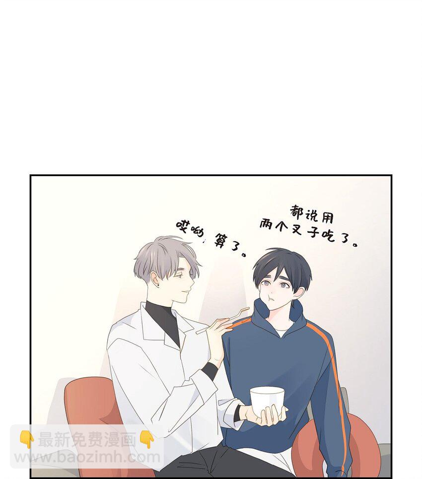 沙城 - 55 我会等你的(1/2) - 6
