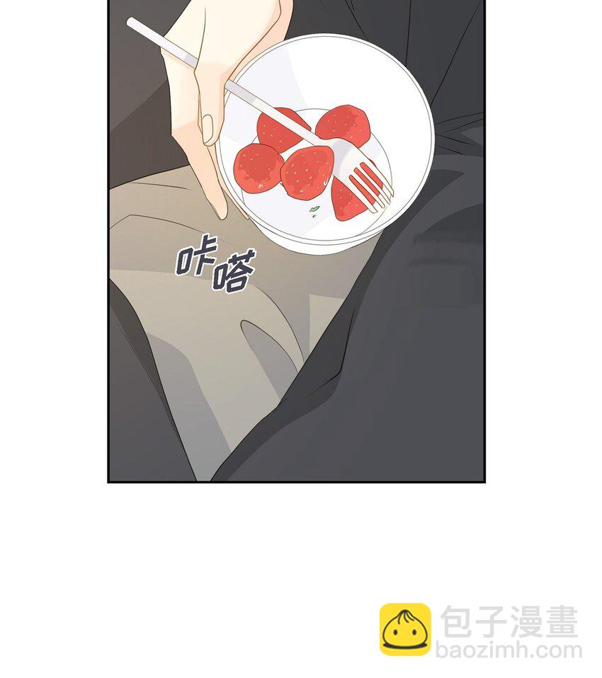 沙城 - 55 我会等你的(1/2) - 8